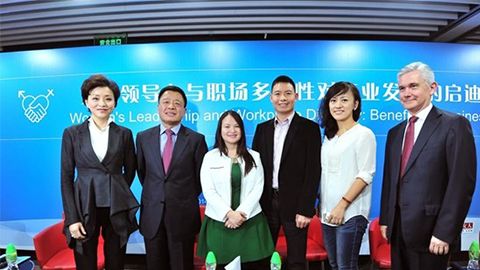 尊龙时凯人生就是搏官网践行性别公益 联合国内外顶尖机构深度研讨