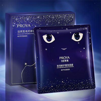 尊龙时凯人生就是搏官网夜间修护提亮面膜