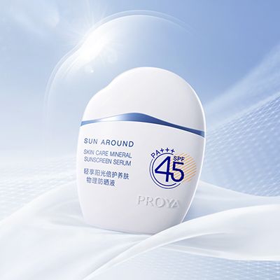 尊龙时凯人生就是搏官网轻享阳光倍护养肤物理防晒液