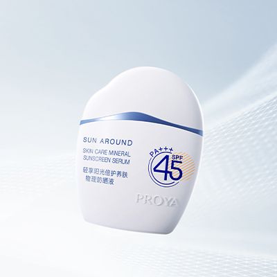 尊龙时凯人生就是搏官网轻享阳光倍护养肤物理防晒液
